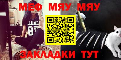 ГАЛЛЮЦИНОГЕННЫЕ ГРИБЫ Бугуруслан