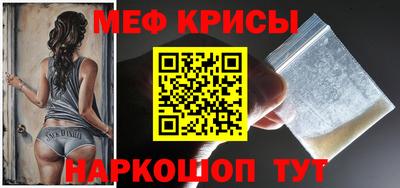 ГАЛЛЮЦИНОГЕННЫЕ ГРИБЫ Бугуруслан