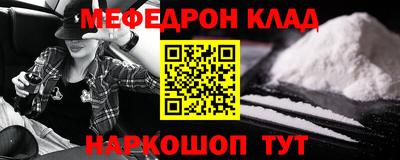 гашишное масло Будённовск