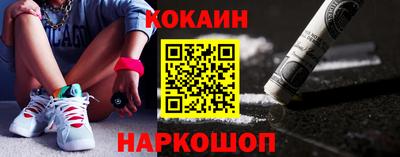 ешки Бузулук