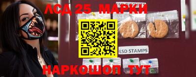 гашишное масло Будённовск