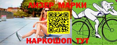 ешки Бузулук