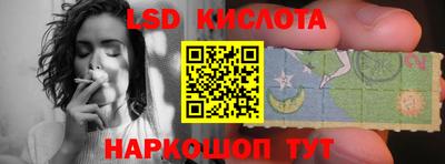 ГАЛЛЮЦИНОГЕННЫЕ ГРИБЫ Бугуруслан