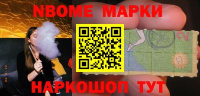 ГАЛЛЮЦИНОГЕННЫЕ ГРИБЫ Бугуруслан
