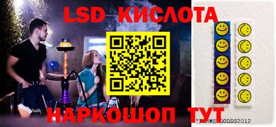 ешки Бузулук