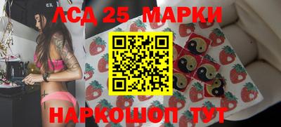 ешки Бузулук