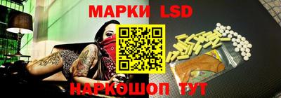 ешки Бузулук