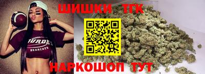 ешки Бузулук