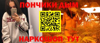 ГАЛЛЮЦИНОГЕННЫЕ ГРИБЫ Бугуруслан