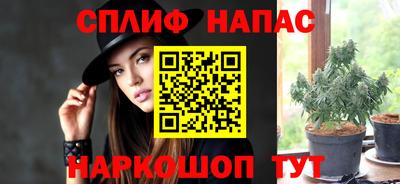 ешки Бузулук