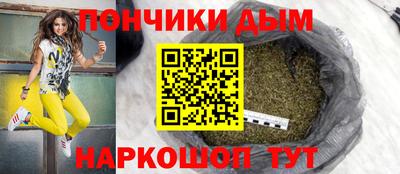 ГАЛЛЮЦИНОГЕННЫЕ ГРИБЫ Бугуруслан