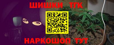 ГАЛЛЮЦИНОГЕННЫЕ ГРИБЫ Бугуруслан