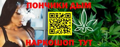 ешки Бузулук