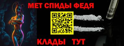 гашишное масло Будённовск