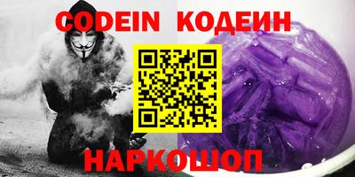 ешки Бузулук