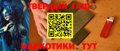 ешки Бузулук