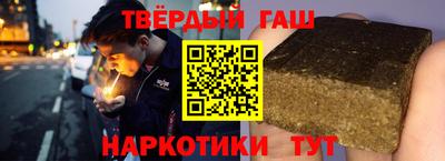 ГАЛЛЮЦИНОГЕННЫЕ ГРИБЫ Бугуруслан