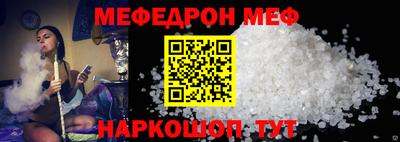 ешки Бузулук